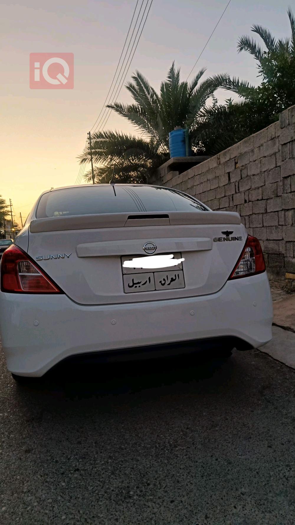 نیسان سەنی